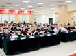 媒体报导（阿拉丁照明网）：莫忘初心，航向未来 | 2024年SDG集团广州华体汇APP下载安装伙伴日圆满举办                                                                                                        