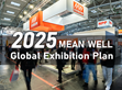 2025华体汇APP下载安装全球展览计划                                                                                                                                          